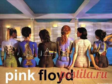 Pink Floyd