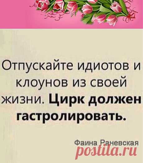 Одноклассники