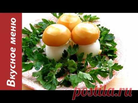 Закуска Грибочки Боровики / Appetizer Mushrooms Boroviki