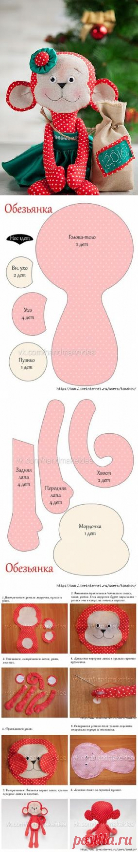 ОБЕЗЬЯНКА / Мир игрушки / Разнообразные игрушки ручной работы