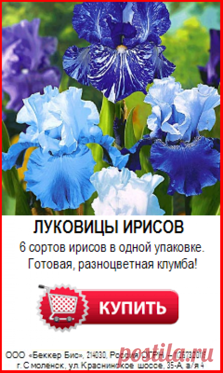 «Королевство Самоцветов 2» - Приложения - Мой Мир@Mail.Ru
