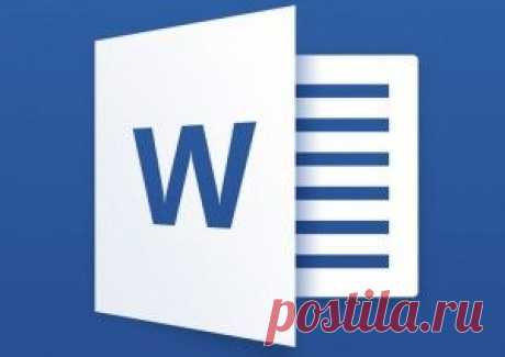 Word для планшета Android