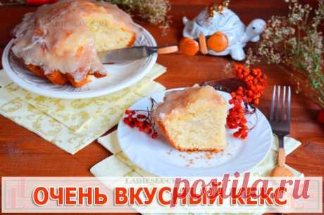 Вкусный кекс с помело в сахарной глазури!