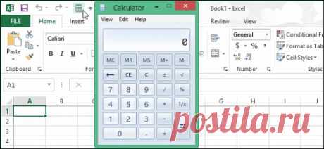 Как добавить калькулятор в Quick Access в Excel | Лайфхакер