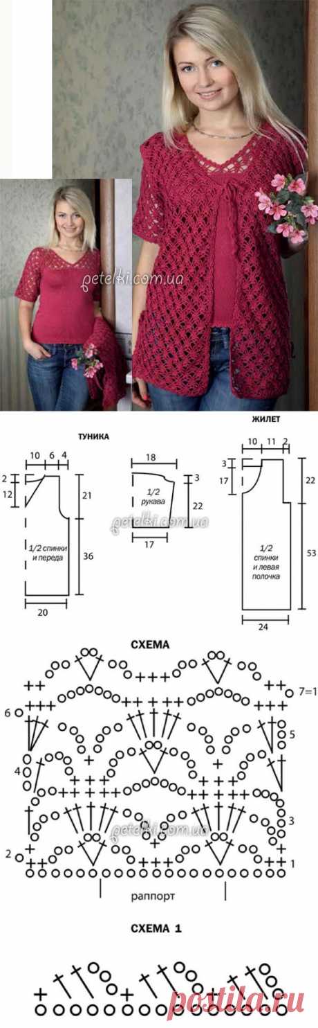 Топ и жилет. Спицы + крючок. Описание, схемы вязания