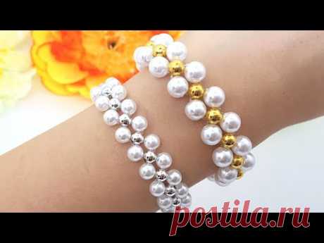 Pearl BRACELET/Beaded bracelet/Diy bracelet/Браслет из бусин/Жемчужный браслет/Как сделать браслет