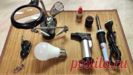 Отремонтировать светодиодную лампочку: пошаговая инструкция | CHIP