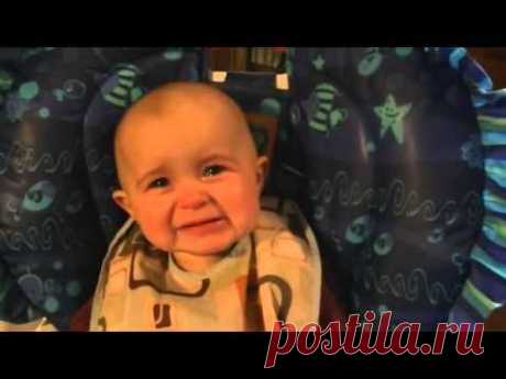 Эмоциональный малыш реагирует на мамину песню. Супер!!! - YouTube