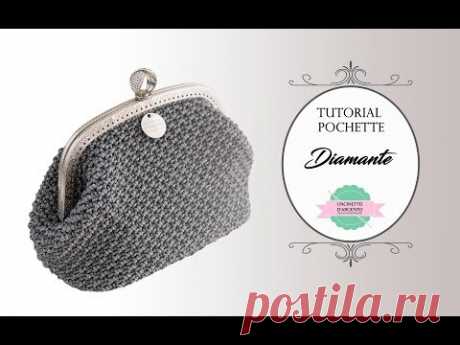 TUTORIAL CROCHET BAG "DIAMANTE" | WITH SUB | FANCY POINT | UNCINETTO D'ARGENTO