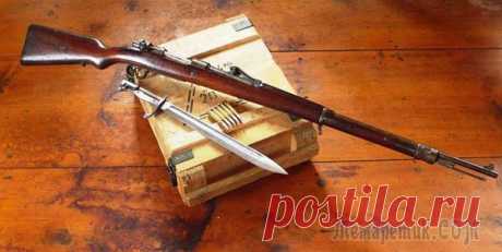 Немецкая винтовка Маузера 1898 г. Gewehr 98 и карабины Karabiner 98