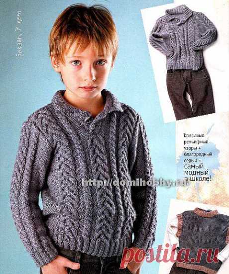 Пуловер для юного джентльмена 6-7 лет спицами.