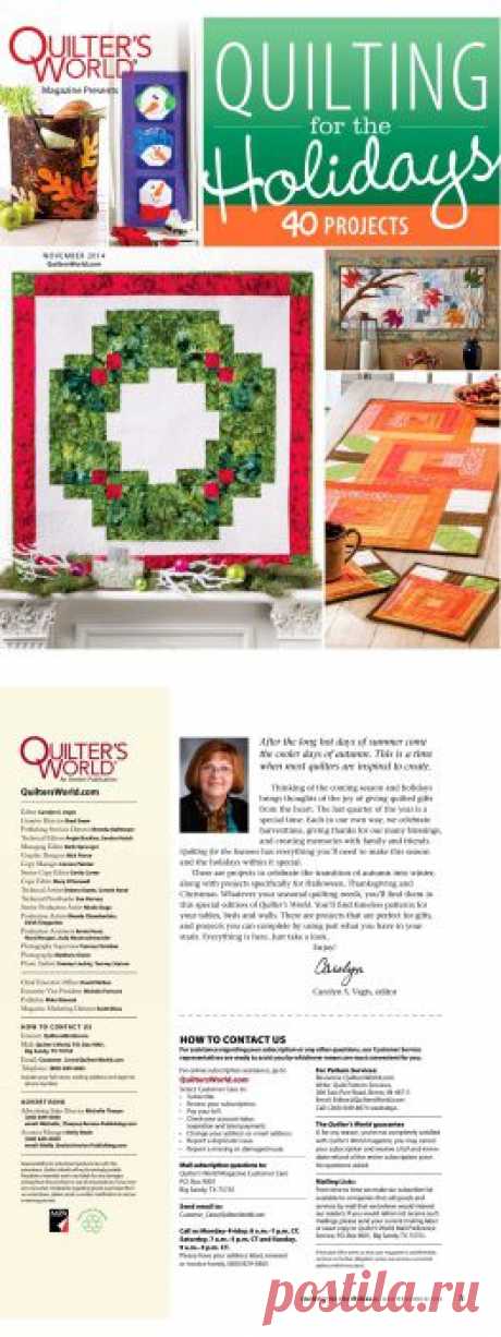 Quilting for the Holidays - November 2014