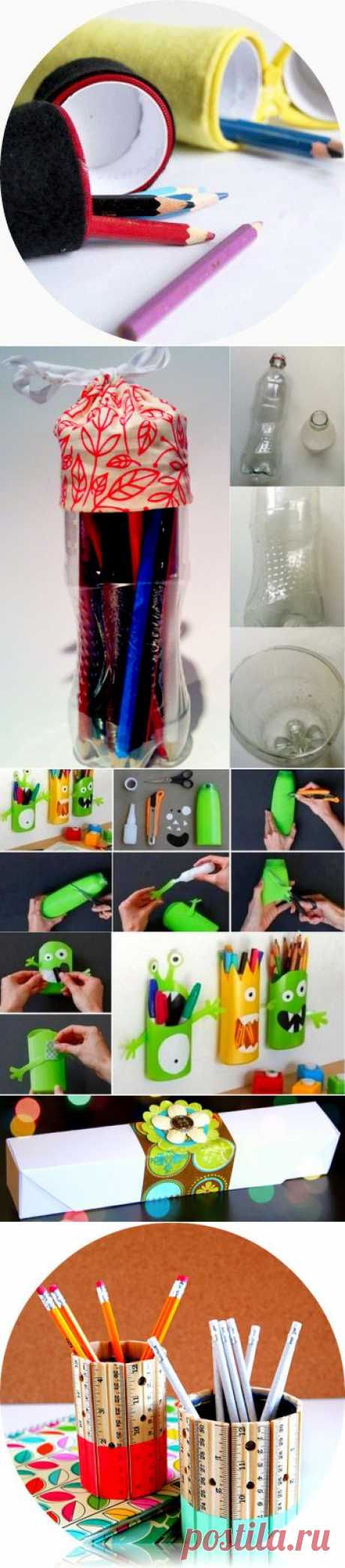 Как сделать пенал Поделка пенал из пластиковой бутылки | Идеи для творчества