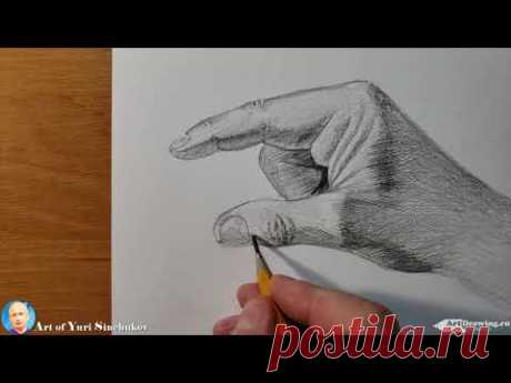как нарисовать жест руки как рисовать кисти рук рисунок руки
