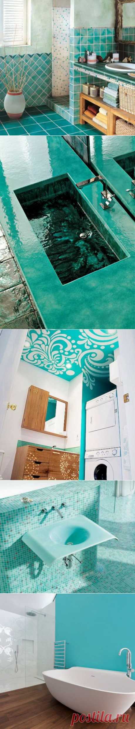 Свежий бирюзовый в интерьере ванной комнаты - Ремонт и дизайн