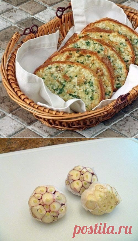 Хлеб с сыром | Очень вкусно