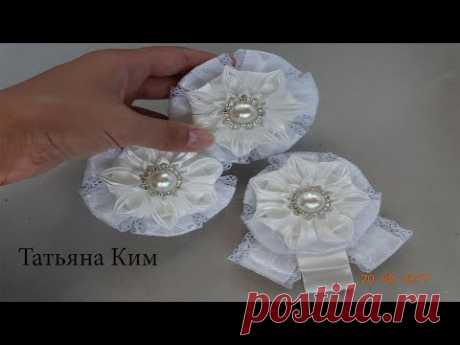 Набор Канзаши на 1 сентября/Brooch Kanzashi/Set in a school