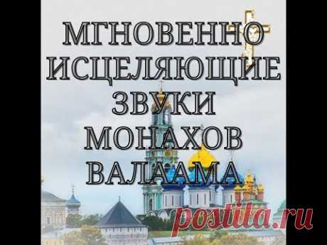 Суставы как в 20,молитва которая лечит суставы и колени!