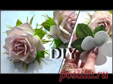 МК 🌿🌹🌿 вихревая РОЗА - ЛЕГКО и БЕЗ МОЛДОВ 🌿🌹🌿 FLOWERS with your own hands 🌿🌹🌿