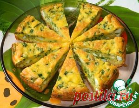 Пирог с яйцами и зеленым луком - кулинарный рецепт