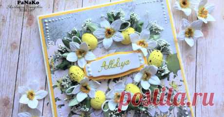 Kurs na narcyzy z papieru czerpanego  papierowe kwiaty, scrapbooking, cardmaking, hand made flower, papieroplastyka,