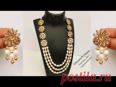 How To Make Beautiful Pearl Necklace At Home | DIY | Making Pearl Earrings | Silk Thread Necklace