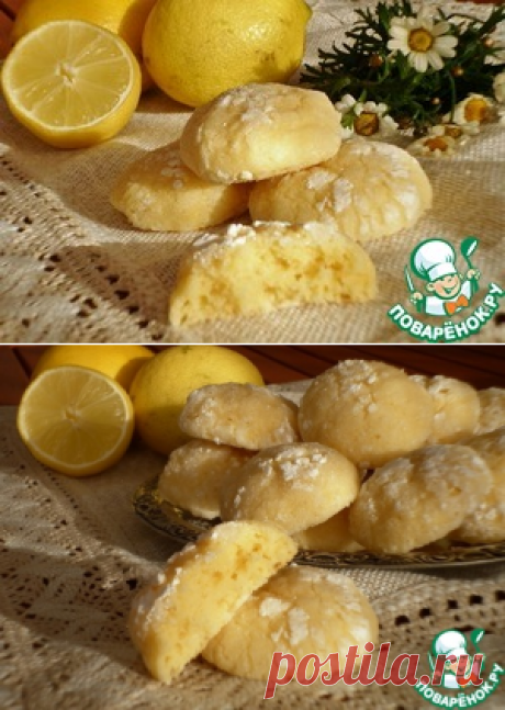 Итальянское лимонное печенье - кулинарный рецепт