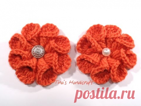 3D crochet flower No 7