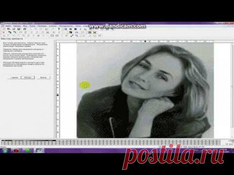 Pattern Maker - Создание схемы вышивки крестом