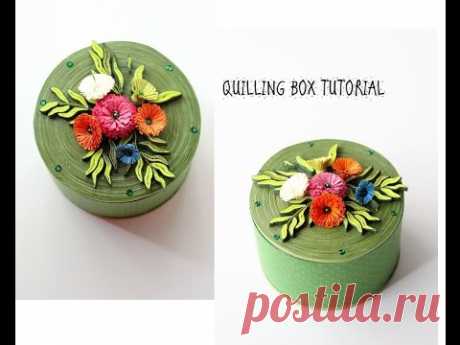 How to make a Quilled box/Quilling box tutorial