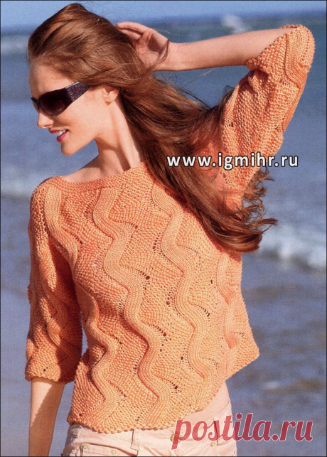 Оранжевый пуловер с объемными зигзагами, обрамленными жемчужным узором.
