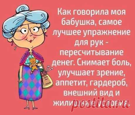 надписи встречи одноклассников: 8 тыс изображений найдено в Яндекс.Картинках