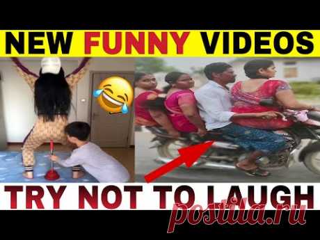 NEW FUNNY VIDEOS 😂 TRY NOT TO LAUGH 😆 Best Funny Videos Compilation 😂😁😆 Memes PART 78