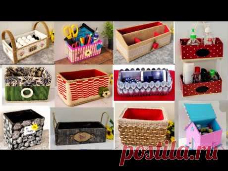 13 Useful things that you can make with empty Cardboard Boxes | 13 Cardboard Boxes Ideas | Crafts