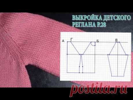 Реглан спицами снизу\\ сшивной реглан\\8 эфир\\ Вязание Прямые трансляции