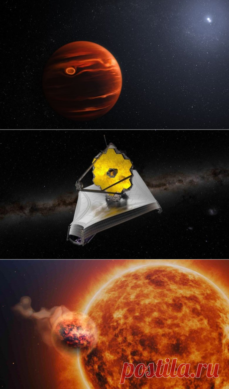 2023--ПЕСОЧНЫЙ СЮРПРИЗ на далекой планете удивил астрономов - Hi-Tech Mail.ru