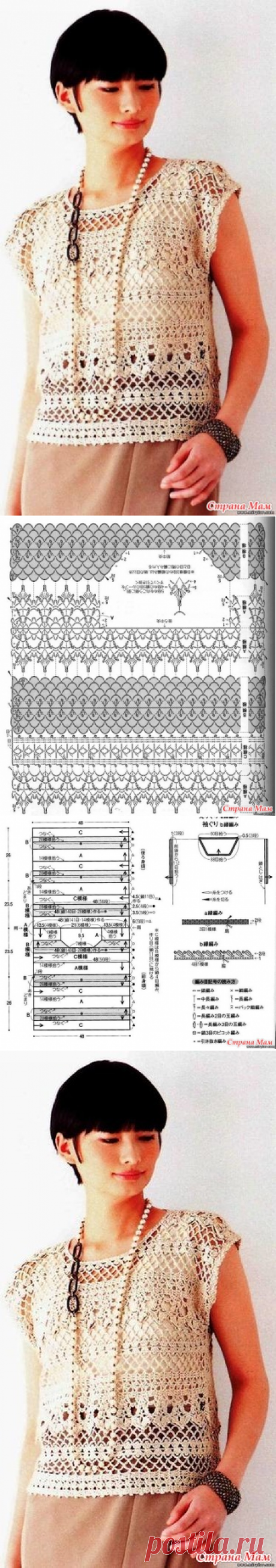 . Изысканный топ - Вязание - Страна Мам