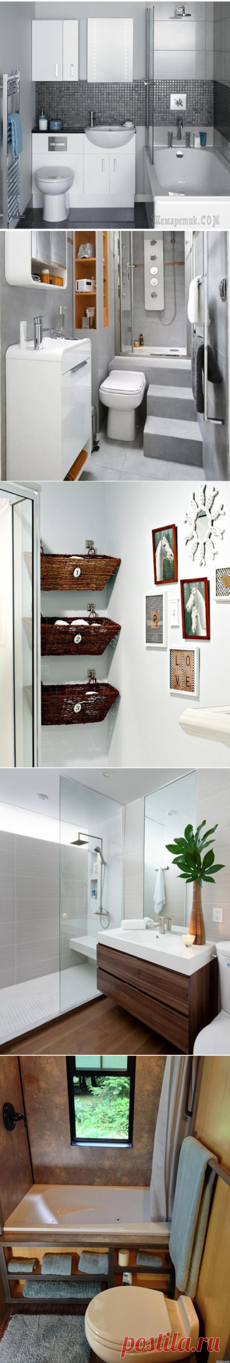 Идеальные интерьеры крохотных ванных комнат: лучшие идеи по оформлению