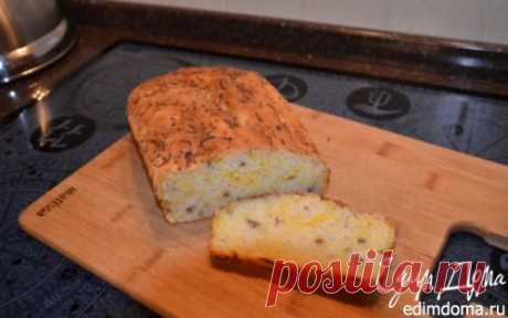 Оливковый хлеб с тыквой и семечками | Кулинарные рецепты от «Едим дома!»