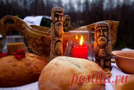 А вы помните своих Предков? Древнейшие славянские заговоры в Навью седмицу.