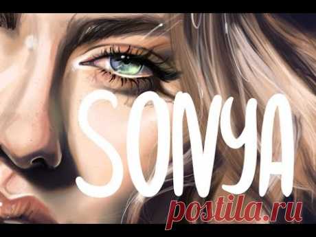 Sonya Esman|Speedpaint|Procreate|Процесс рисования в приложение Procreate