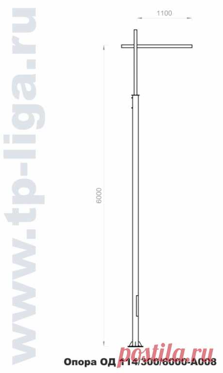 Опора освещения декоративная ОД 114/300/6000-А008