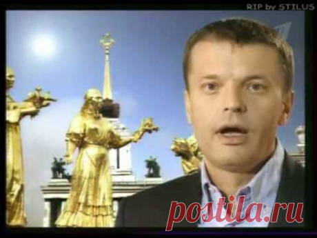 И лично Леонид Ильич Брежнев (1 серия из 3) - YouTube