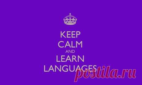 11 приложений, которые помогут выучить иностранный язык