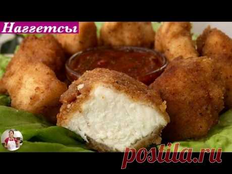 Вкусные Наггетсы Дома - Легко и Просто | Tasty Nuggets Recipe, English Subtitles