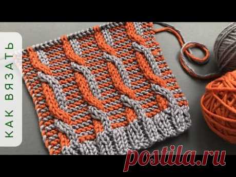 Двухцветный узор со снятыми петлями спицами [+схема] для вязания кардиганов/шапок🔥Nice knit stitch