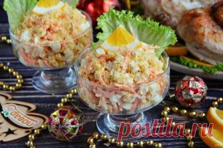 Салат на Новый год 2021 - пошаговый рецепт с фото на Повар.ру