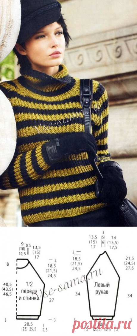 Лимонно-черный полосатый пуловер вязаный спицами