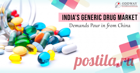 India’s Generic Drug Market – Demands Pour in from China:-
India stands among the global leaders with respect to healthcare and pharmaceutical industry. Generic drugs are key products of the Indian healthcare market and other than delivering to its own countrymen, it exports medicines to more than 200 countries.