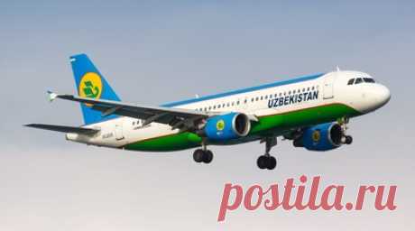 Рейс из Москвы в Термез экстренно сел в Актобе. Рейс Uzbekistan Airways из Москвы в узбекский Термез экстренно сел в казахстанском Актобе из-за ухудшения самочувствия пассажира. Читать далее